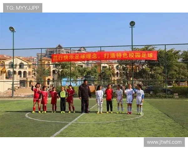 体育联赛小学生（中小学生体育联赛）sports